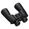 Nikon® ACTION 12x50 Binoculars with Neck Strap, Case, and Caps for Birding, Hiking, Sports, Camping, Concerts, and All-Purpose Use
