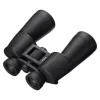 Nikon® ACTION 16x50 Binoculars with Neck Strap, Case, and Caps for Birding, Hiking, Sports, Camping, Concerts, and All-Purpose Use