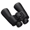 Nikon® ACTION 16x50 Binoculars with Neck Strap, Case, and Caps for Birding, Hiking, Sports, Camping, Concerts, and All-Purpose Use