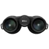 Nikon® P7 12x50 Binoculars with Neck Strap, Case, and Caps