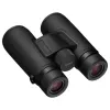 Nikon® MONARCH® M5 8x42 Binoculars with Neck Strap, Case, and Caps