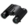 Nikon® STABILIZED 10x25 S Binoculars for Image Stabilization with Case, Neck Strap, Batteries, and Lens Covers
