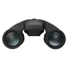 Nikon® STABILIZED 12x25 S Binoculars for Image Stabilization with Case, Neck Strap, Batteries, and Lens Covers