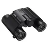 Nikon® STABILIZED 12x25 S Binoculars for Image Stabilization with Case, Neck Strap, Batteries, and Lens Covers