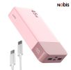 Nobis Power Bank, 20000mAh High Capacity 45W PD Fast Charging Lightweight Portable Charger for Laptop & Phone